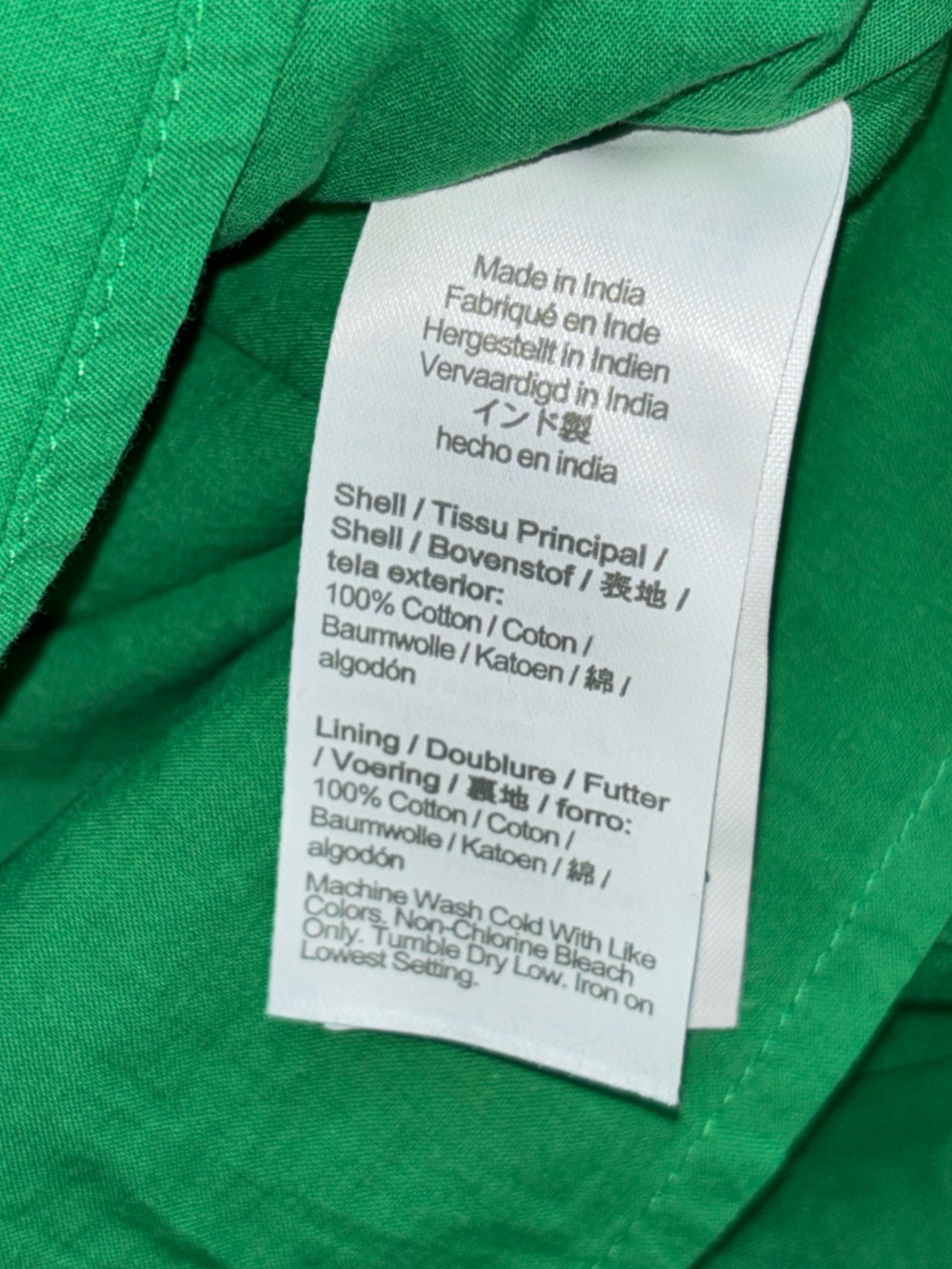 Cotton Summer Graduation Dress Green Ruffle Hem Women's Maxi Size 6 J. Crew - Picture 5 of 10